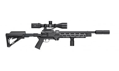 Air Arms S510T Tactical PCP Air Rifle