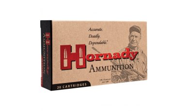 Hornady 22-250 Rem 50gr V-MAX (8336)