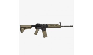 Magpul AR-15 B.A.D. Lever