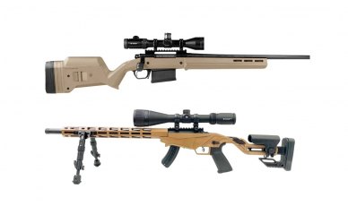 2 BIG GUN TUITION