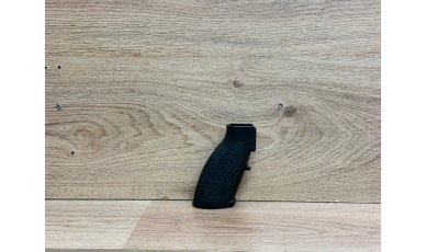 S/H HK 416/AR 15 Pattern Fore end with Barrel Nut