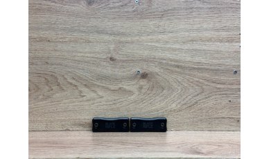 S/H Black Rifle M-Lock 200g Weights