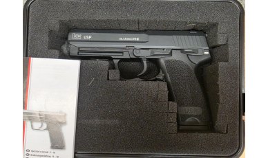 S/H: Umarex H&K USP