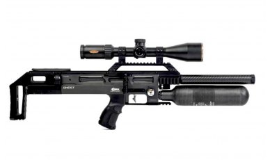 Brocock Ghost Plus PCP Air Rifle Brocock Ghost Plus PCP Air Rifle