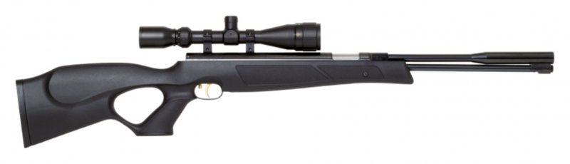 Weihrauch Weihrauch HW 97 Black Line Under Lever Air Rifle