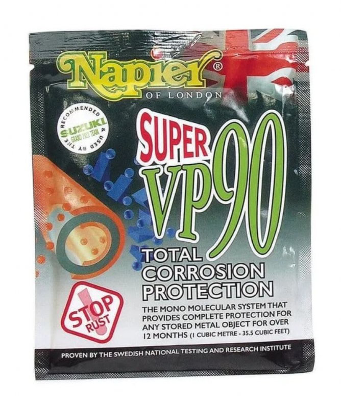 SUPER VP90 Gun Safe/Cabinet self adhesive