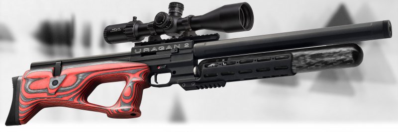 Airgun Technology AGT Uragan 2 600 Laminate Red PCP