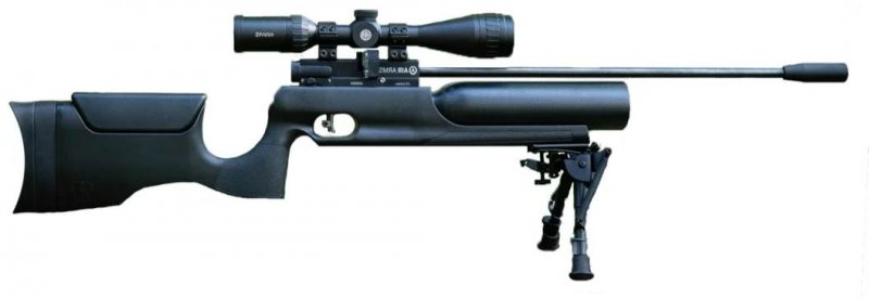 Air Arms  Air Arms X200 Vangard PCP Air Rifle