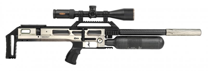 Brocock Brocock Ghost Plus Silver PCP Air Rifle
