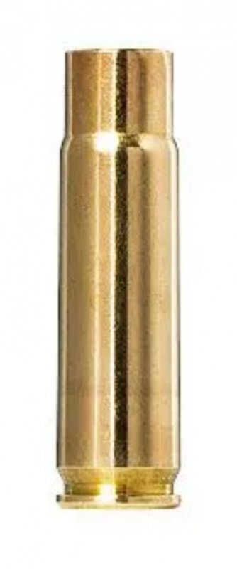 Hornady Once Fired Hornaday .300 Blackout Brass Case