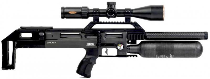 Brocock  Brocock Ghost Plus PCP Air Rifle