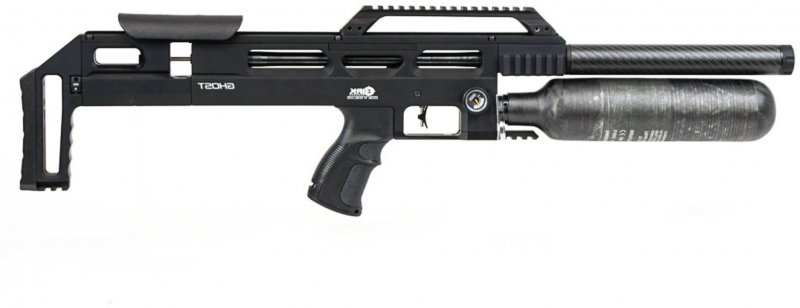 Brocock Brocock Ghost Deep Black PCP Air Rifle
