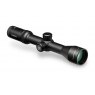 Vortex Optics Vortex Viper HS 2.5-10x44 Rifle Scope