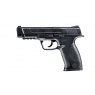 Umarex Umarex Smith & Wesson M&P45 Air Pistol