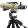 Bushnell  Bushnell Elite Tactical LMSS2 Spotting Scope Optic
