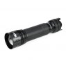 Nightmaster Night Master NM1 CL Long Range Hunting Light