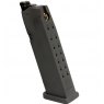 Umarex Glock 17 Gen 4 Magazine