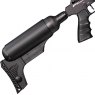 FX Airguns FX DYNAMIC EXPRESS FAC 500mm Barrel