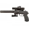 Gamo PT85 Blowback Tactical .177 Air Pistol